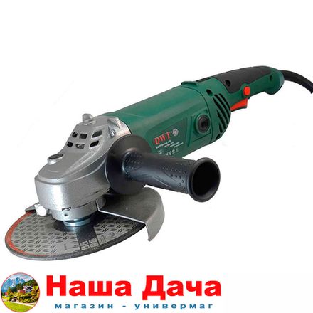 Угловая шлиф-машина WS13-180T/Ø 180/1300 Вт//DWT