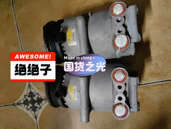Компрессор кондиционера Ford Mondeo/Mazda 2.3/Ford Focus 1.8