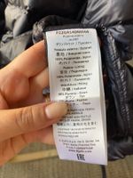 Новая пуховая куртка Il Gufo, 152