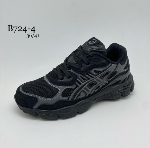 Кроссовки по 8 пар (36-41)р. B724-4
