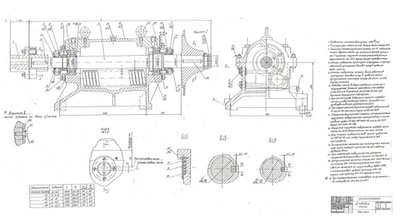 Ходовая часть к ВДН-8