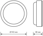 Св-к Gauss LED ECO IP65 D160*53 12W 940 lm 4000K ЖКХ круглый . сенсор 126418212-S