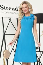 Платье Девичьи грёзы, красотка DStrend (Акция)