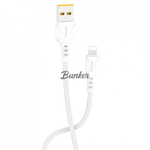 Кабель USB-8-pin GFPower F08L,1м, 3.6A, белый ПВХ