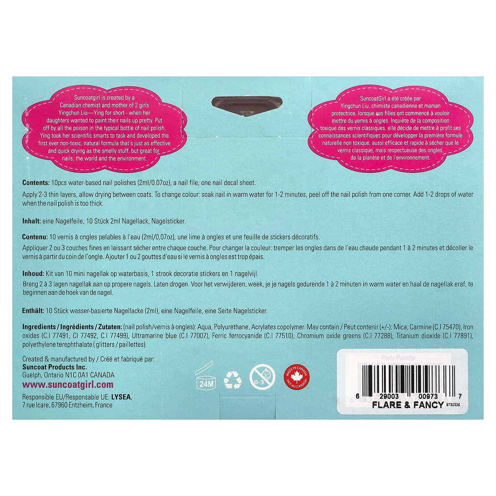SuncoatGirl, набор лаков для ногтей на водной основе, «Блестящий и необычный», набор из 12 предметов
