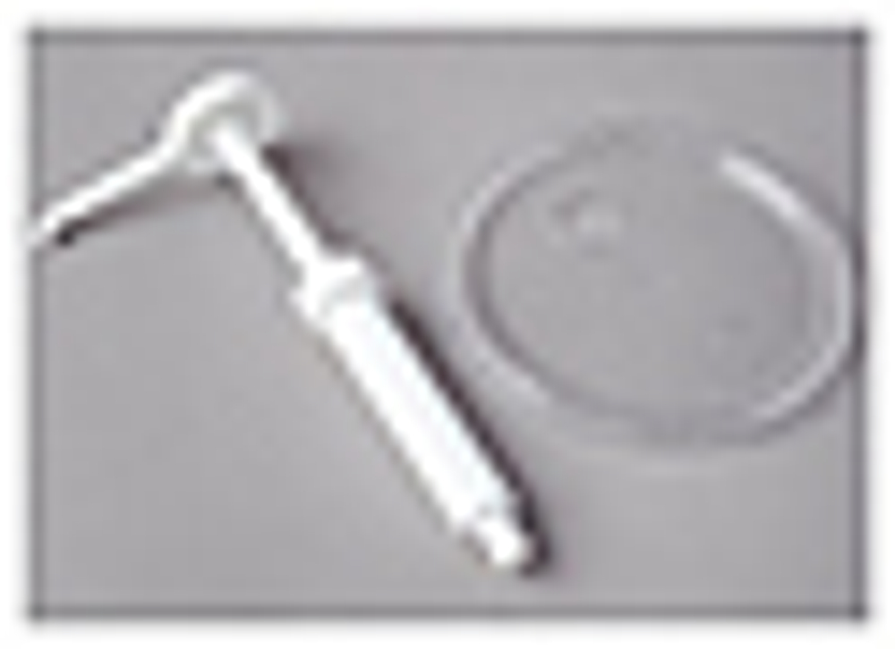 Дозатор с крышкой Cambro CFPSRC10 135 прозрачный