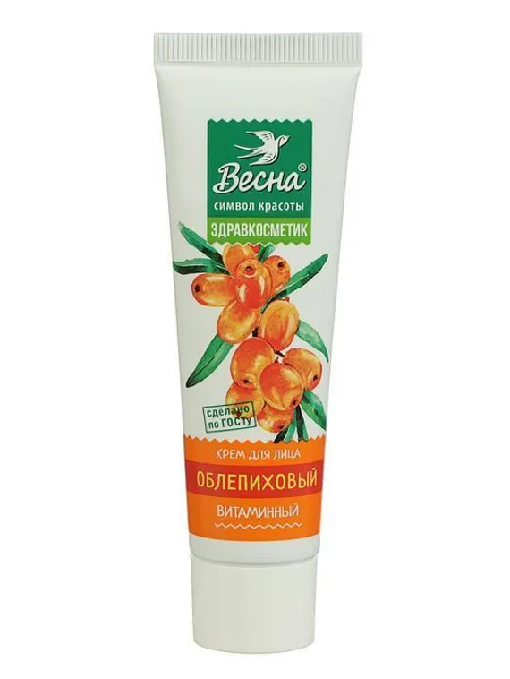 Крем для лица «Облепиховый», витаминный, 40 мл