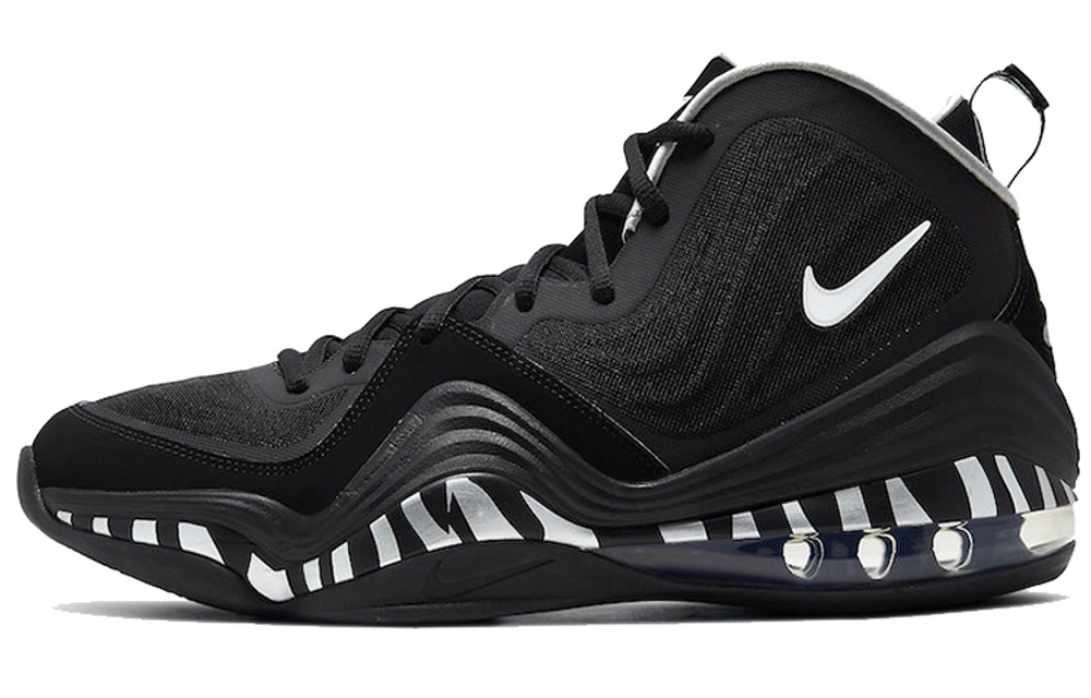Nike Penny Air 5 Hyper Sneakers
