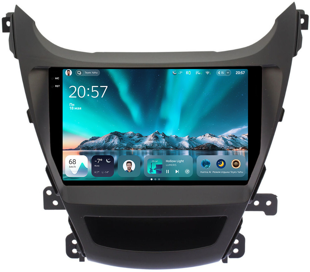 Магнитола для Hyundai Elantra 5 MD 2013-2015 - Teyes CC4 монитор 9.2" 2K QLED на Android 14, Snapdragon 680, DSP, CarPlay, 4G SIM-слот