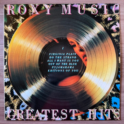 Roxy Music ‎– Greatest Hits (Скандинавия 1977г.)