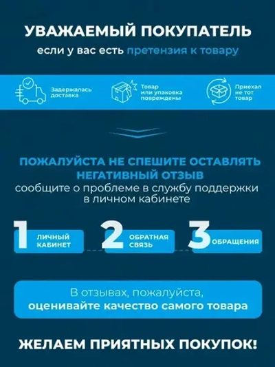 Шпатлевка финишная готовая Bergauf Uni Pasta U, 5 кг влагостойкая полимерная для стен и потолка