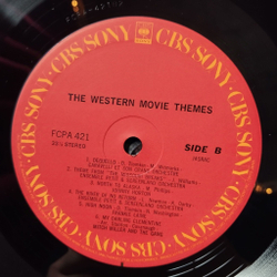 Винтажная виниловая пластинка LP The Best Collection Of Movie Themes 11 and 12 (Japan 1978) (No Obi)