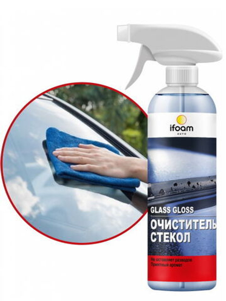 IFOAM GLASS GLOSS Очиститель стекол, 0,5 л - 5 л