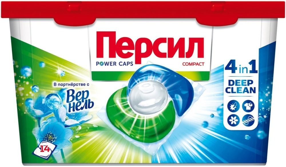 Персил Капсулы для стирки Cups Свежесть от Вернель 14шт х 15г
