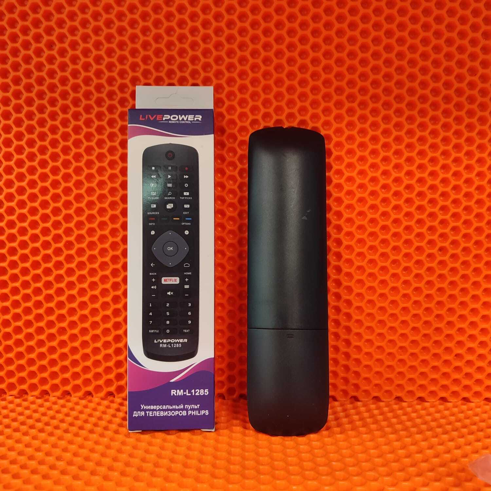 Пульт универсальный Philips RM-L1285