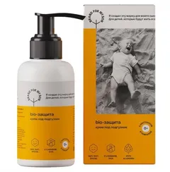 Крем под подгузник Brand for my son Bio-защита 100 мл