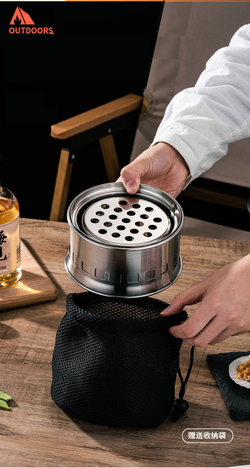 Походный кухонный набор из щепочницы и чайника 1,2 л