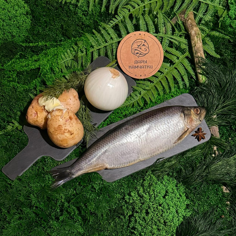Сельдь соленая, кг