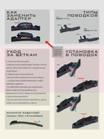 Щетки стеклоочистителя HUOYE Y8 600/475 мм на Audi A3 | Side pin