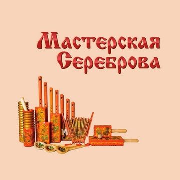 Бубен МАСТЕРСКАЯ СЕРЕБРОВА с мембраной D 10 см