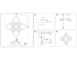 Ambrella Потолочный светодиодный светильник с пультом Original FA8844