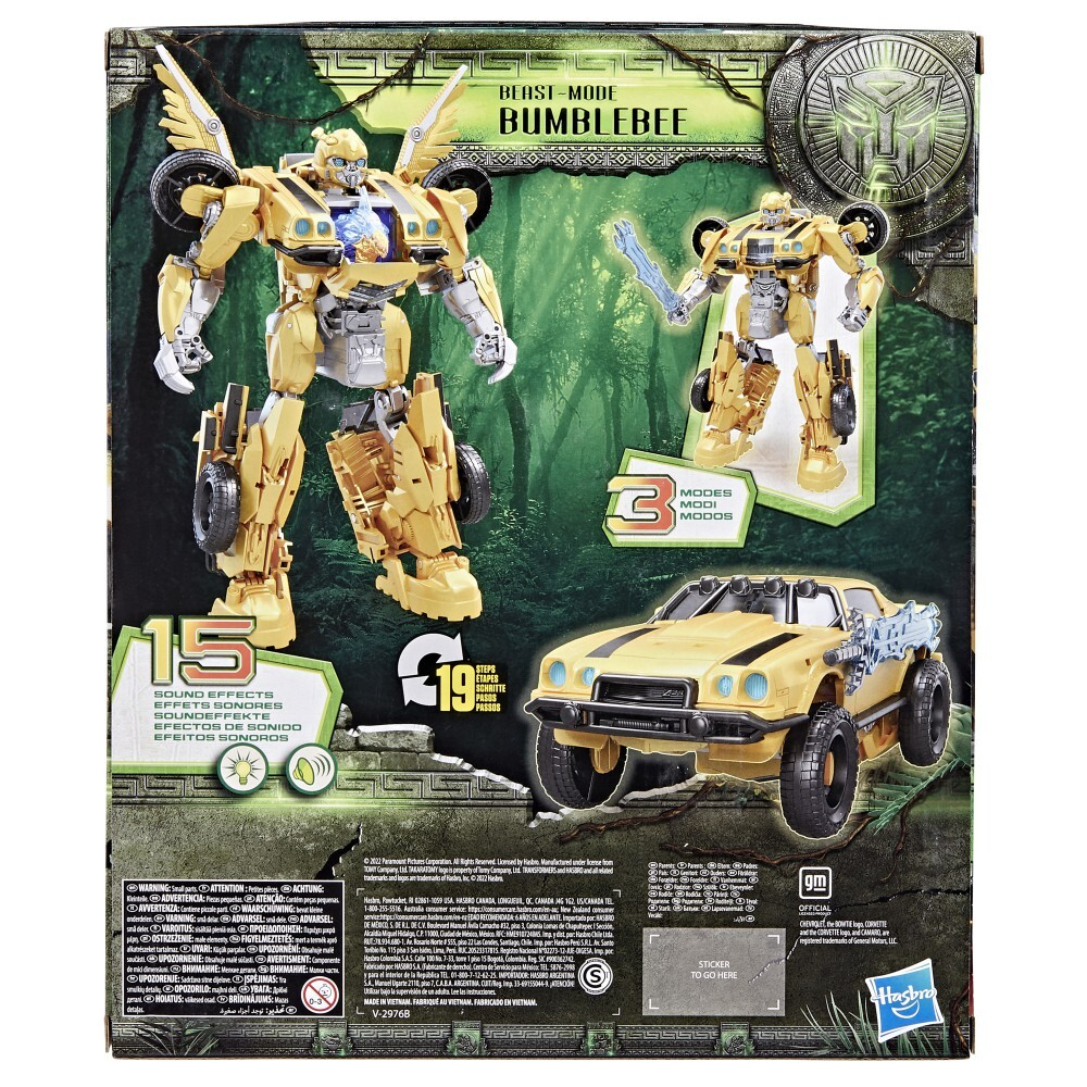 Hasbro Transformers Rise of the Beasts - Фигурка Bumblebee F4055 в режиме зверя / артикул   F4055  / GTIN 5010993983773