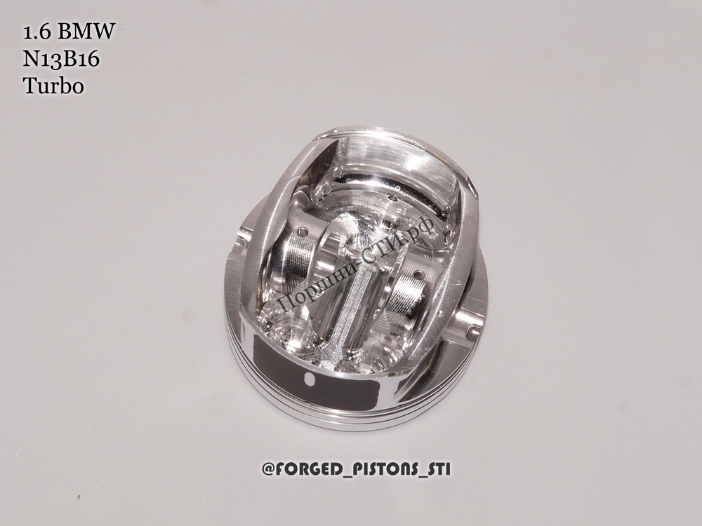 Кованые поршни СТИ BMW N13B16A артикул 316.14.2 Forged Pistons STI
