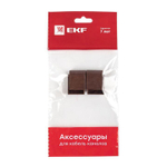 Заглушка 20х10 под темн. дерево Plast PROxima (уп.4шт) EKF ecd-20-10x4