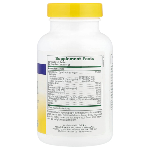 NaturesPlus, Ultra-Zyme, максимальная сила действия, 180 таблеток