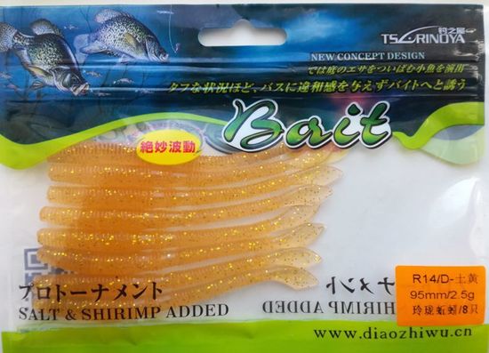 Tsurinoya R14 95мм./2,5гр.