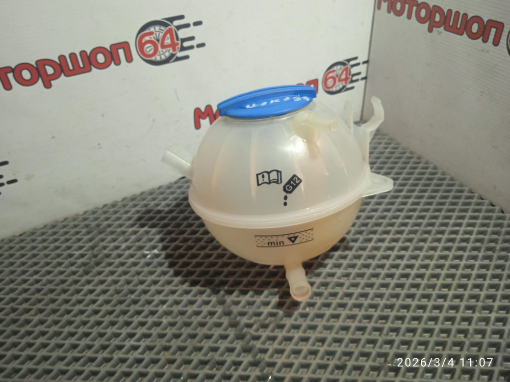 Расширительный бачок охлаждающей жидкости Шкода Октавия А5. Товар уцененный