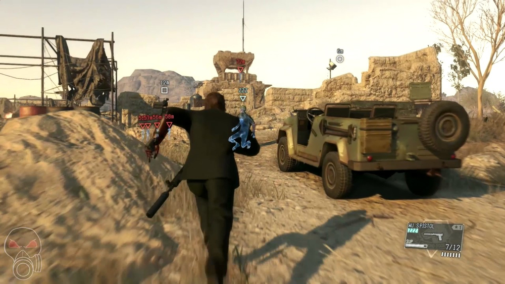 Metal Gear Solid V : The Definitive experience [PS4] Б/У