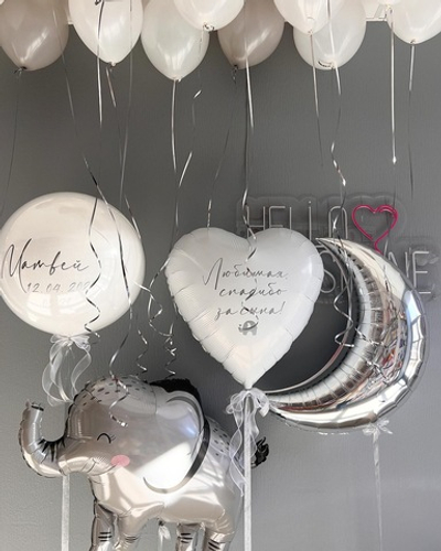 Сет на выписку №61