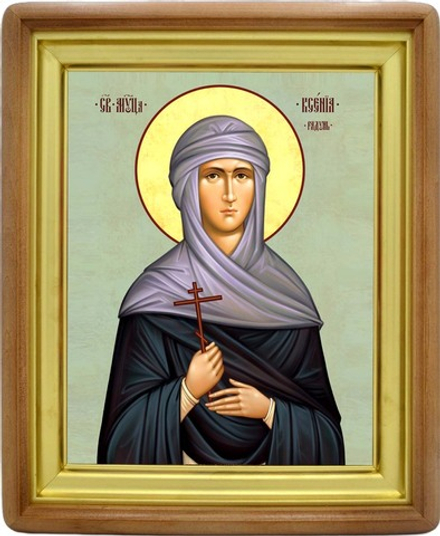 Ксения Радунь святая мученица. Икона на холсте.