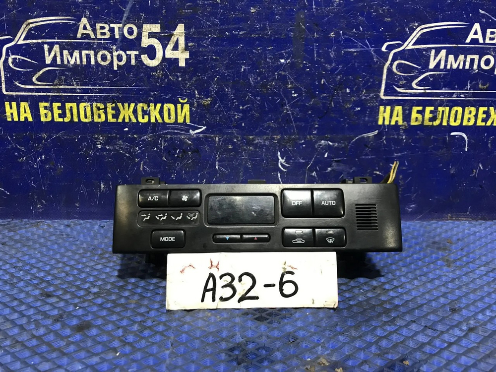 Блок управления климат-контролем NISSAN CEFIRO 1994