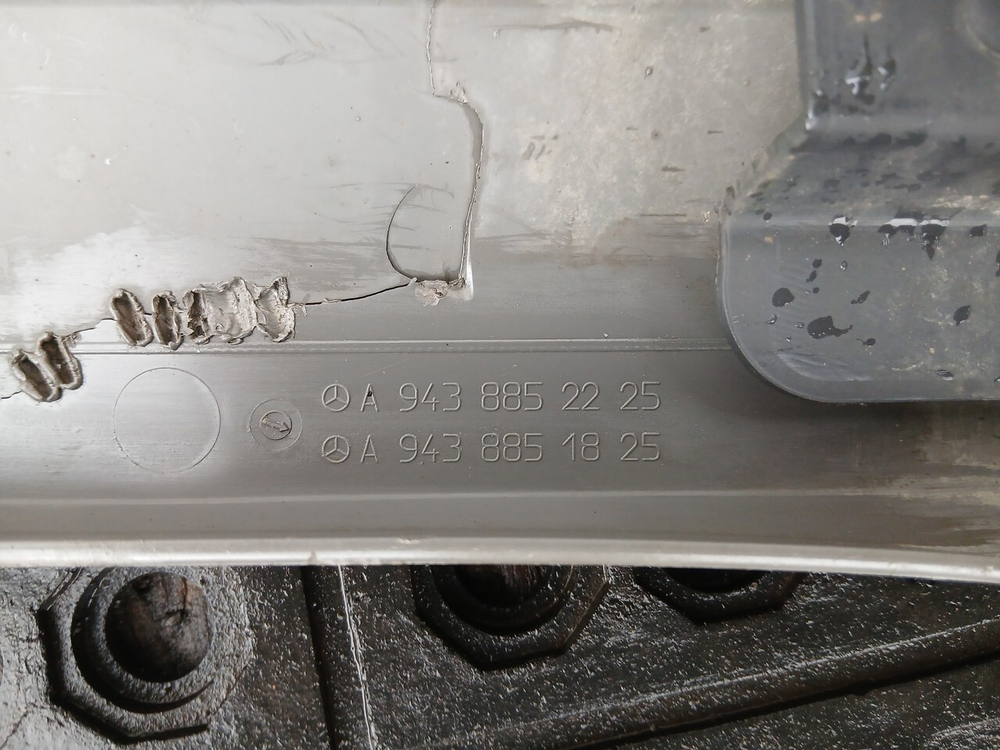 Накладка бампера центральная