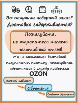 Хомут червячный 16-27 мм "ЗавГар" оцинкованная сталь упаковка 10 шт