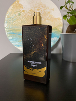Memo Oriental Leather