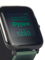 Браслет Таир