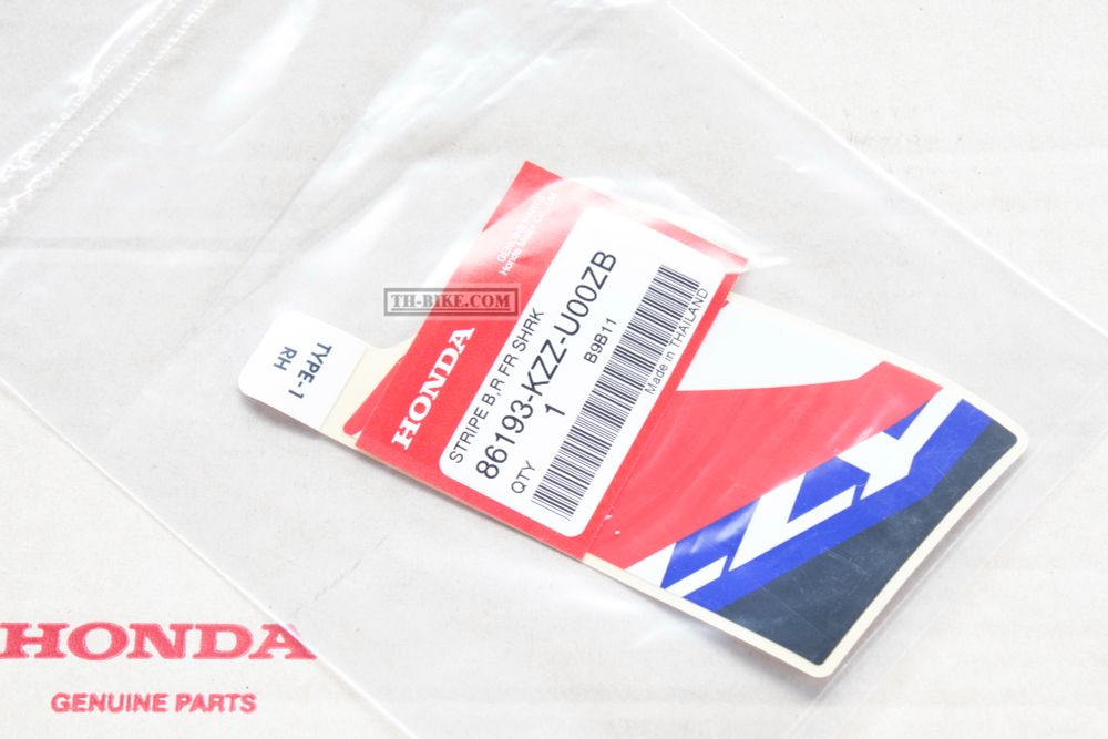 86193-KZZ-U00ZB. STRIPE B, R. FR. SHROUD *TYPE1*. Honda CRF250Rally OEM sticker