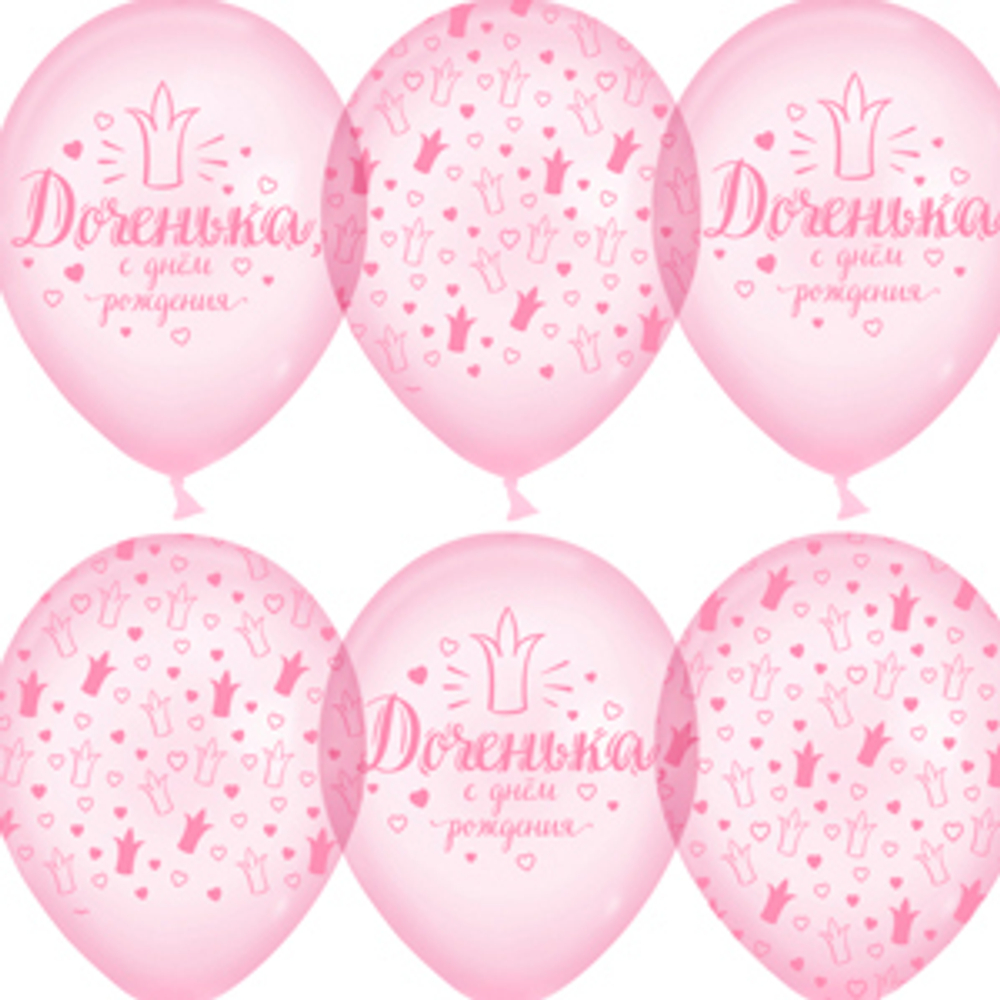 Доченька, С Днем Рождения!, Хрустальные короны, Розовый,-кристалл