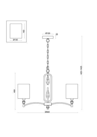 Подвесной светильник Freya FR1007PL-05N
