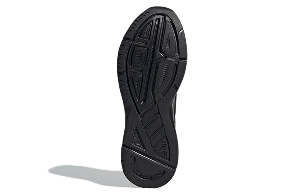 Кроссовки Adidas Response Super 2.0