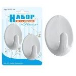 Набор из 2-х крючков Эконом овал. Самоклеющиеся, SM27-204