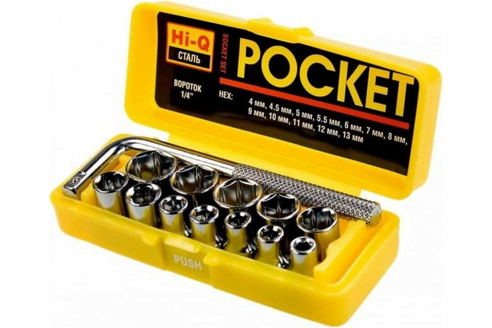 Набор торцевых головок STAYER MASTER POCKET 2-26089-H13
