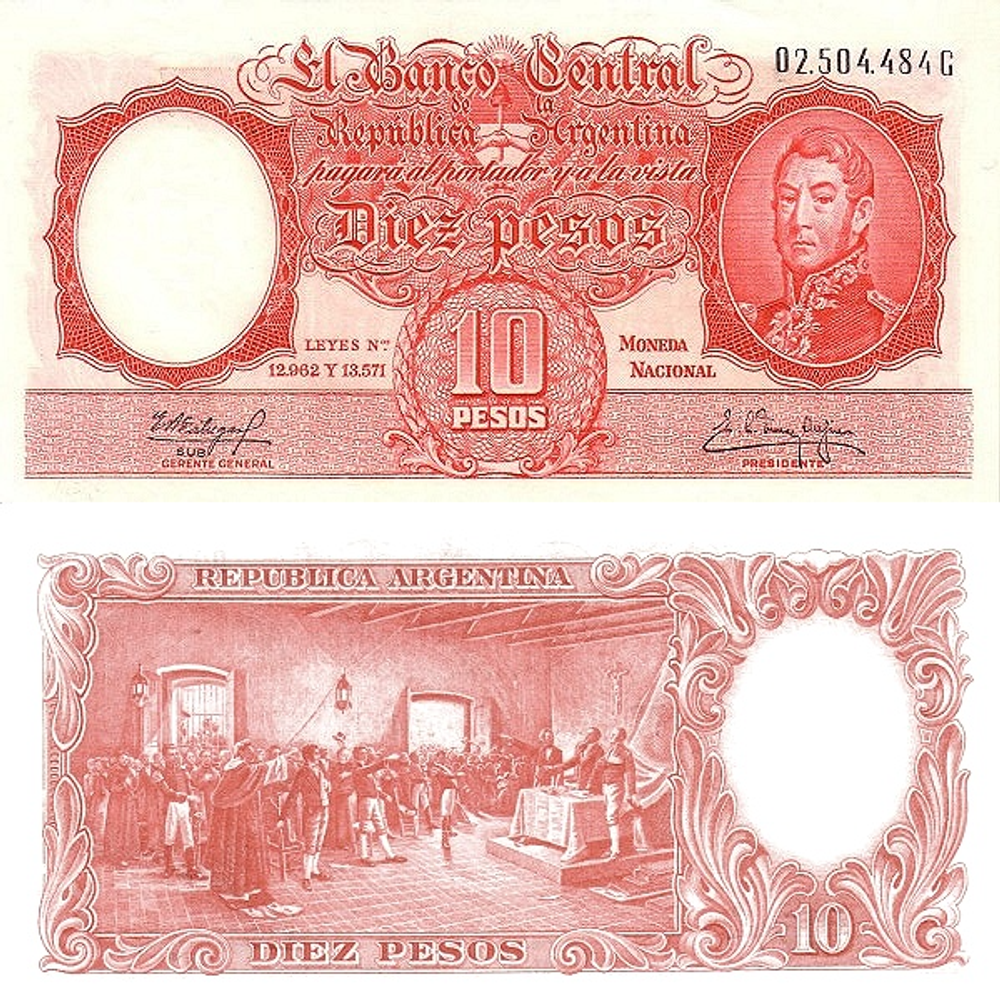 Аргентина 10 песо 1954 Декларация независимости UNC