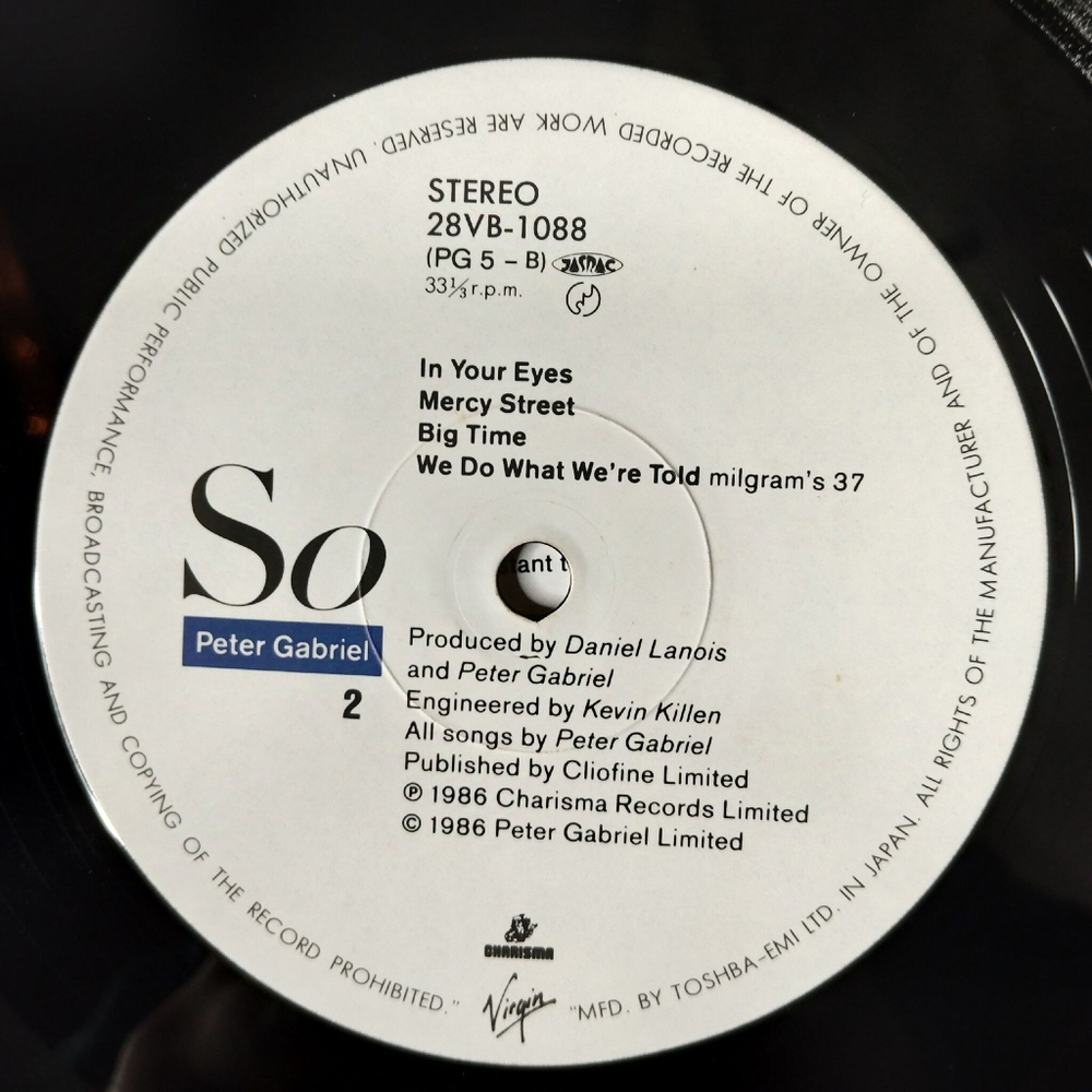 Винтажная виниловая пластинка LP Peter Gabriel So (Japan 1986) (Obi)