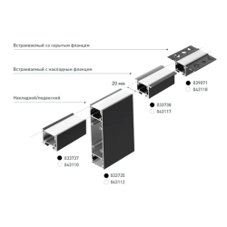 Профиль SL-LINE-25100-DUAL-2500 WHITE (Arlight, Алюминий) 043112