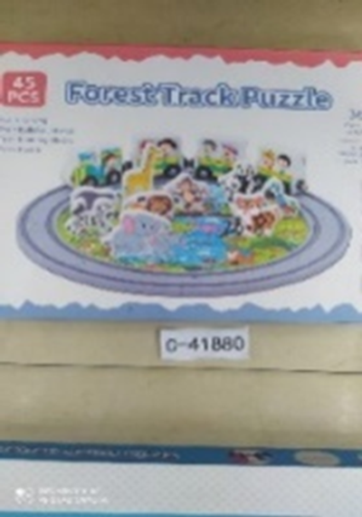 Развивающая игрушка Деревянная дорога 45 элементов, коробка C-41880