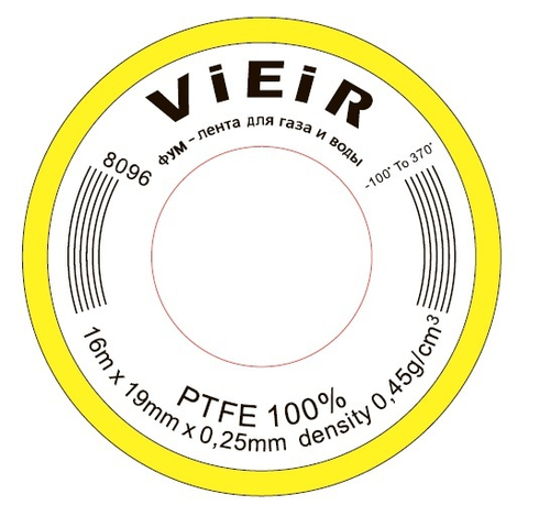 Фум лента Lux большая (16м*19мм*0,25мм) упак. ЖЕЛ. ViEiR (500/10шт)